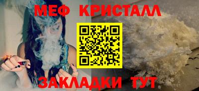 mix Заволжье