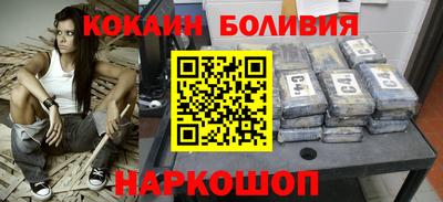 mdma Жуковский