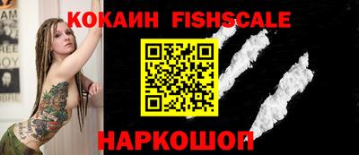 mdma Жуковский