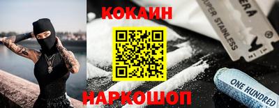 mdma Жуковский