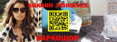 mix Заволжье
