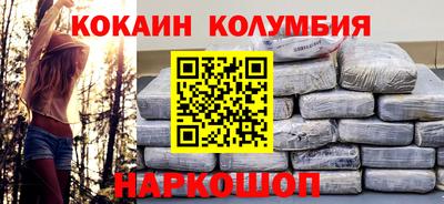mdma Жуковский