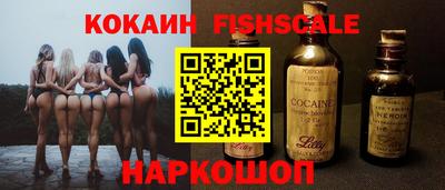 mix Заволжье