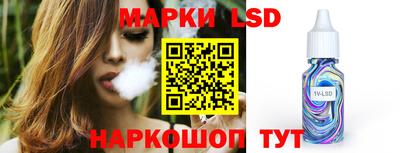 mix Заволжье