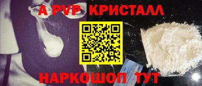 mix Заволжье