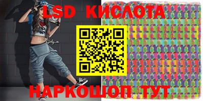 прущий лед Заводоуковск