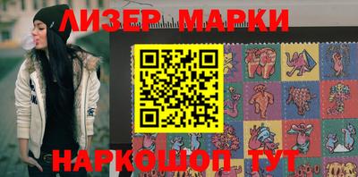 mdma Жуковский