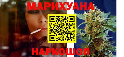 mdma Жуковский
