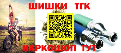 mdma Жуковский