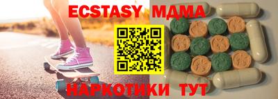 mix Заволжье