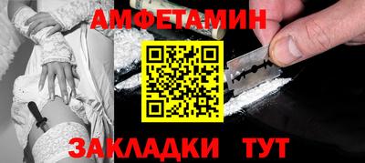 mix Заволжье