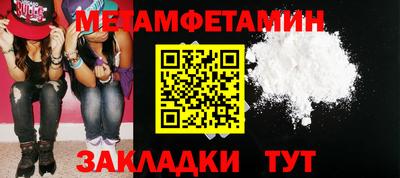 mix Заволжье