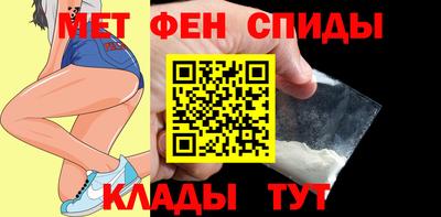mdma Жуковский