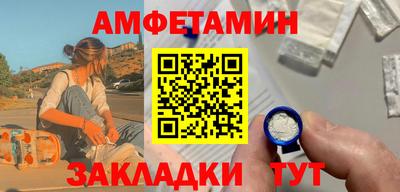 mix Заволжье