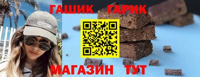 mix Заволжье
