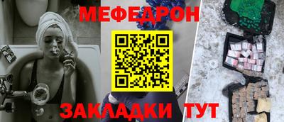 mix Заволжье
