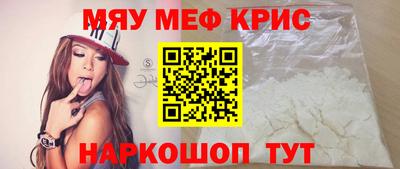mix Заволжье