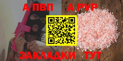 mix Заволжье